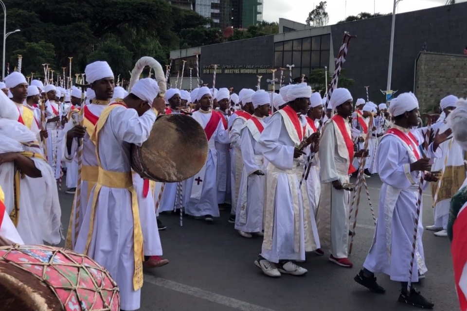Meskel Procession March