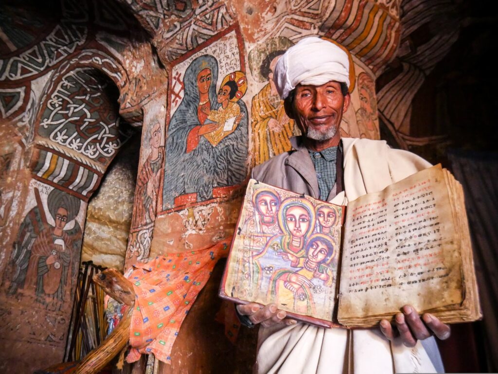 Aksum, Ethiopia gallery photo 3