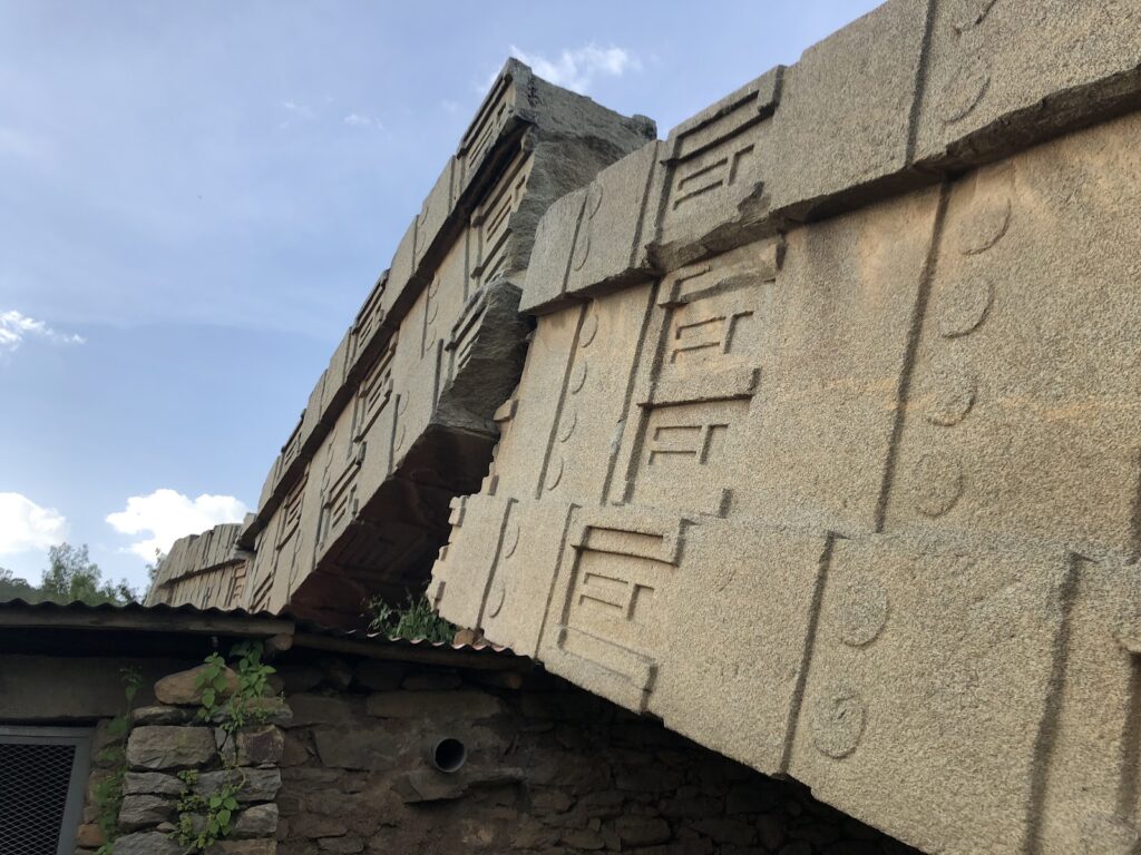 Aksum, Ethiopia gallery photo 4