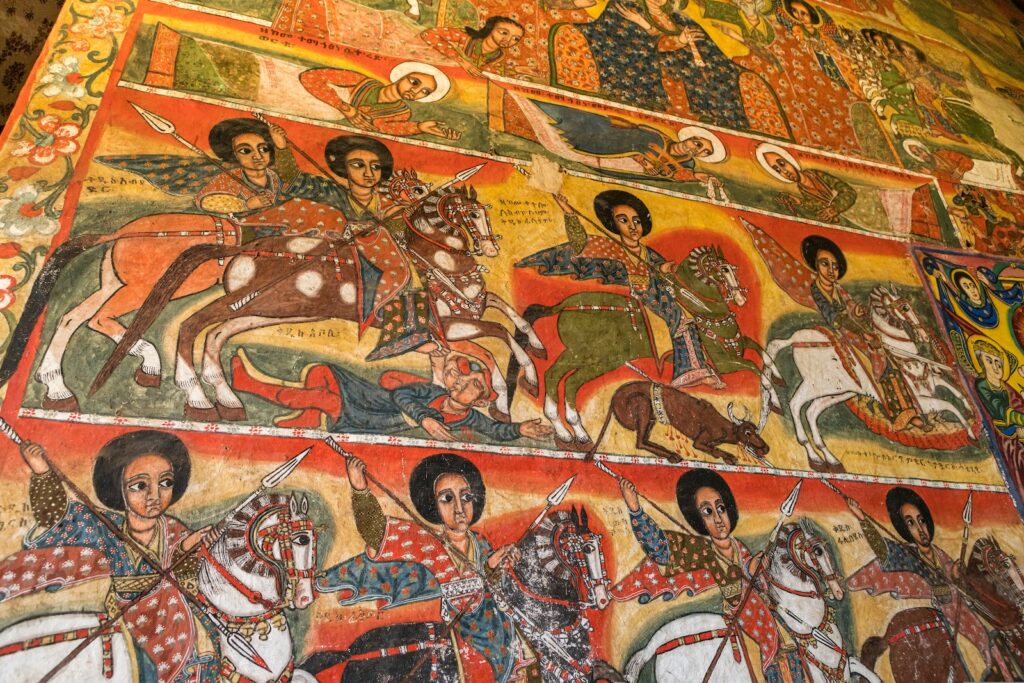 Bahir Dar, Ethiopia gallery photo 1