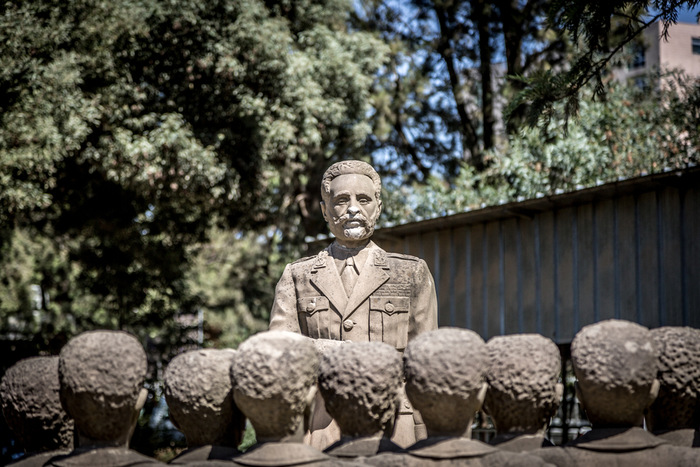 National Museum of Ethiopia